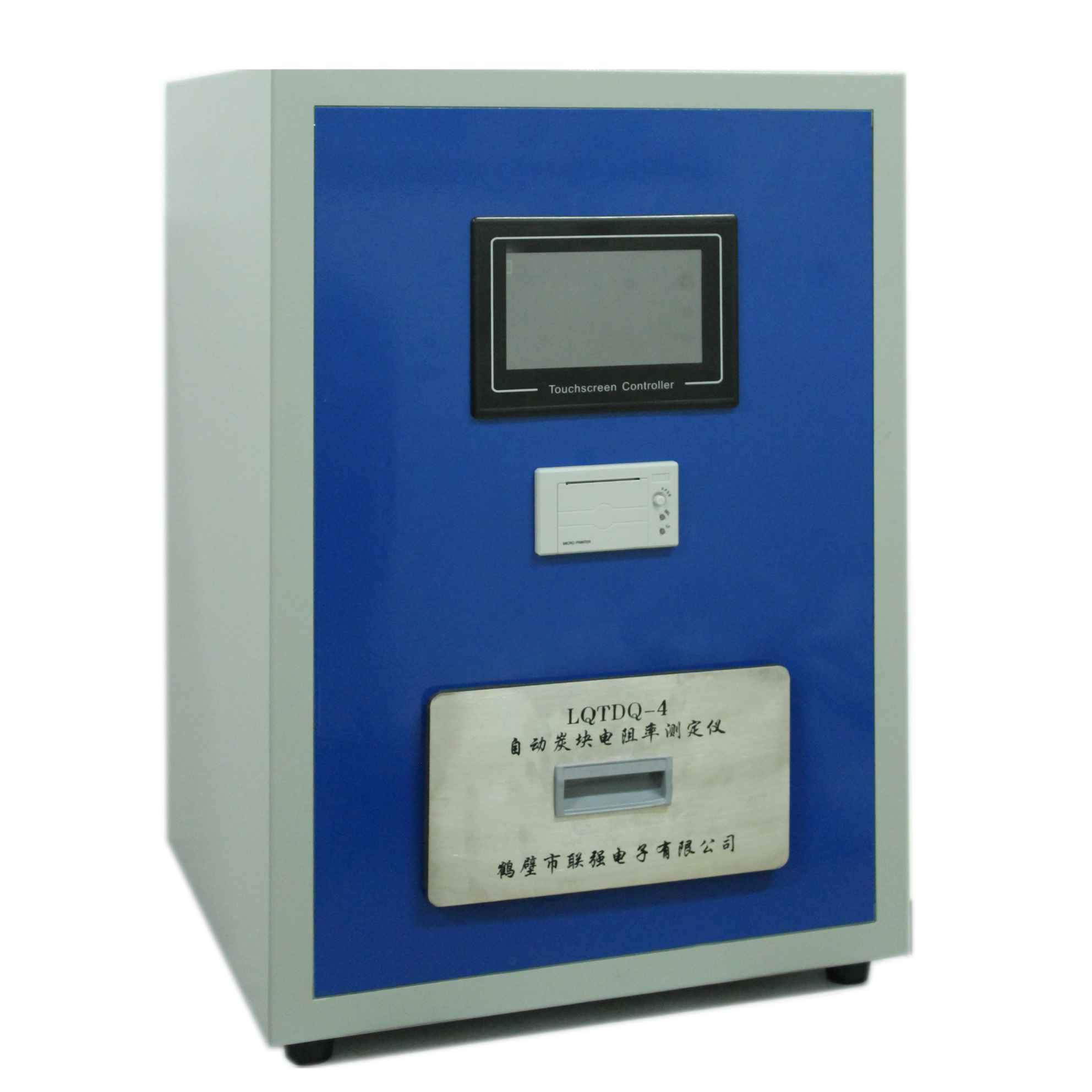 1635322713901045.jpg 3 LQTDQ-4自動炭塊電阻率.jpg